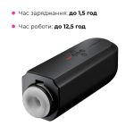 Интерактивный смарт-мастурбатор Lovense Solace, до 280 фрикций в минуту, до 12,5 часов работы