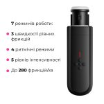 Интерактивный смарт-мастурбатор Lovense Solace, до 280 фрикций в минуту, до 12,5 часов работы