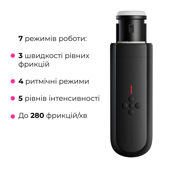 Интерактивный смарт-мастурбатор Lovense Solace, до 280 фрикций в минуту, до 12,5 часов работы