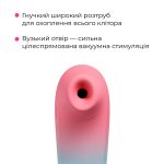 Вакуумный клиторальный смарт-стимулятор Lovense Tenera 2
