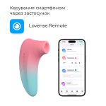 Вакуумный клиторальный смарт-стимулятор Lovense Tenera 2