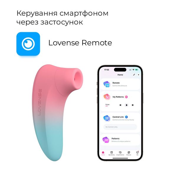 Вакуумный клиторальный смарт-стимулятор Lovense Tenera 2