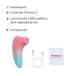 Вакуумный клиторальный смарт-стимулятор Lovense Tenera 2