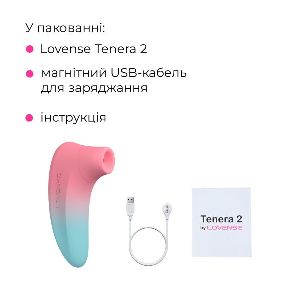 Вакуумный клиторальный смарт-стимулятор Lovense Tenera 2