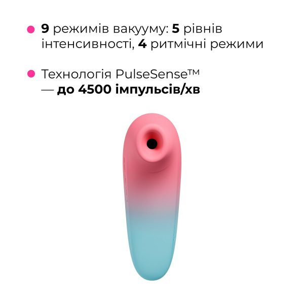 Вакуумный клиторальный смарт-стимулятор Lovense Tenera 2