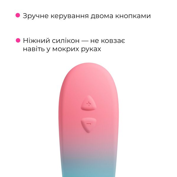 Вакуумный клиторальный смарт-стимулятор Lovense Tenera 2