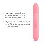 Смарт вибратор-кролик Svakom Mora Neo, 3 мотора, подвижные бусины на стволе