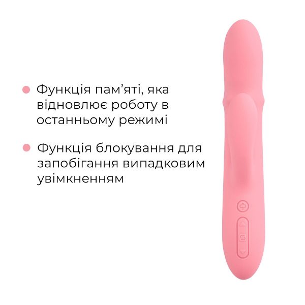 Смарт вибратор-кролик Svakom Mora Neo, 3 мотора, подвижные бусины на стволе