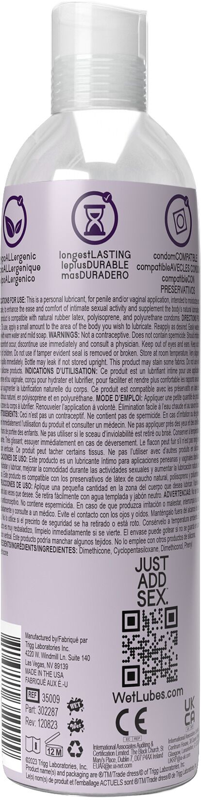 Анальний лубрикант на силіконовій основі Wet Uranus Anal Lube, густий