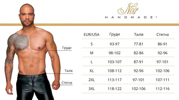 Мужская безрукавка с капюшоном Noir Handmade H062 Hooded Shirt