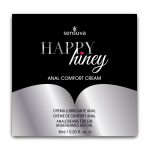 Пробник розслаблювального анального крему Sensuva Happy Hiney (6 мл)