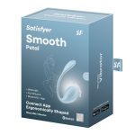Смарт-віброяйце Satisfyer Smooth Petal Connect App Light