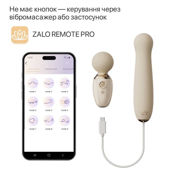 Пульсатор Zalo – AVA Attachment Ivory для смарт-вибромассажера Zalo – AVA