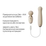 Пульсатор Zalo – AVA Attachment Ivory для смарт-вибромассажера Zalo – AVA