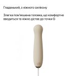 Пульсатор Zalo – AVA Attachment Ivory для смарт-вибромассажера Zalo – AVA