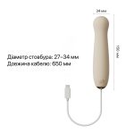 Пульсатор Zalo – AVA Attachment Ivory для смарт-вибромассажера Zalo – AVA