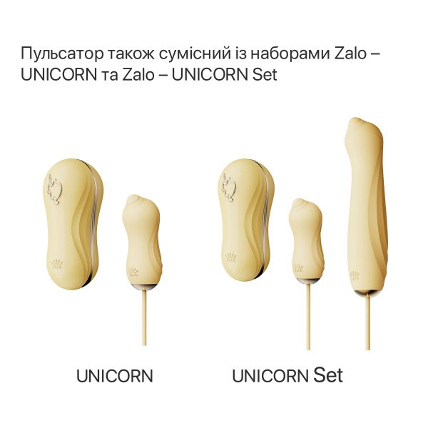Пульсатор Zalo – AVA Attachment Ivory для смарт-вибромассажера Zalo – AVA