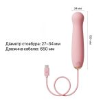 Пульсатор Zalo – AVA Attachment Sakura для смарт-вибромассажера Zalo – AVA