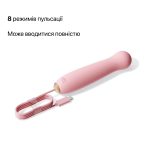 Пульсатор Zalo – AVA Attachment Sakura для смарт-вибромассажера Zalo – AVA