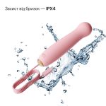 Пульсатор Zalo – AVA Attachment Sakura для смарт-вибромассажера Zalo – AVA