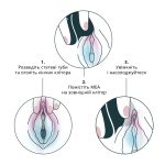 Вакуумный стимулятор Fun Factory MEA velvet уникальные режимы, функция посторгазм