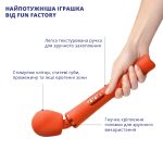 Вибромассажер Fun Factory VIM Vibrating Wand sunrise супермощный и легкий, до 6 часов работы