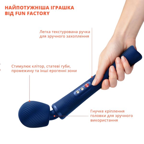 Вибромассажер Fun Factory VIM Vibrating Wand midnight супермощный и легкий, до 6 часов работы