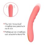 Смарт-вібратор з пульсацією Svakom Ava Neo Peach 15 режимів роботи, водонепроникний