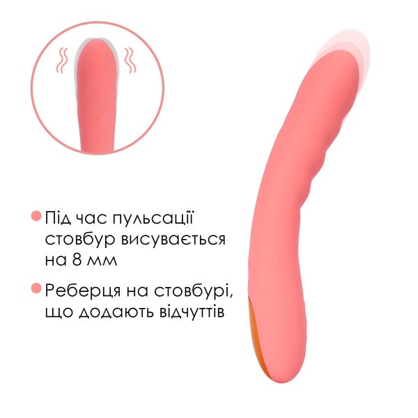 Смарт-вібратор з пульсацією Svakom Ava Neo Peach 15 режимів роботи, водонепроникний