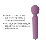 Интерактивный мини-вибромассажер Svakom Mini Emma Neo, 5+1 режим, 10 уровней интенсивности