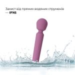 Интерактивный мини-вибромассажер Svakom Mini Emma Neo, 5+1 режим, 10 уровней интенсивности