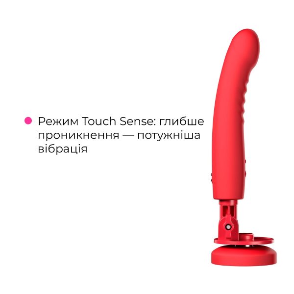 Смарт-мини секс-машина Lovense Mission 2 Vibrating suction cup dildo, 6500 вибраций/мин, Touch Sense