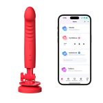 Смарт-мини секс-машина Lovense Mission 2 Vibrating suction cup dildo, 6500 вибраций/мин, Touch Sense