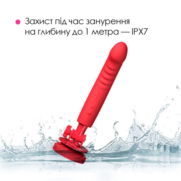Смарт-мини секс-машина Lovense Mission 2 Vibrating suction cup dildo, 6500 вибраций/мин, Touch Sense