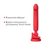 Смарт-мини секс-машина Lovense Mission 2 Vibrating suction cup dildo, 6500 вибраций/мин, Touch Sense
