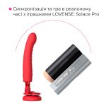 Смарт-мини секс-машина Lovense Mission 2 Vibrating suction cup dildo, 6500 вибраций/мин, Touch Sense