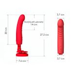 Смарт-мини секс-машина Lovense Mission 2 Vibrating suction cup dildo, 6500 вибраций/мин, Touch Sense
