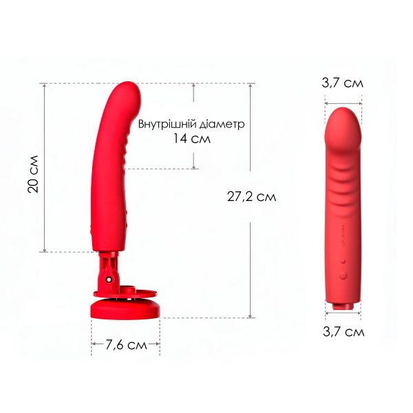 Смарт-мини секс-машина Lovense Mission 2 Vibrating suction cup dildo, 6500 вибраций/мин, Touch Sense