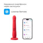 Смарт-мини секс-машина Lovense Mission 2 Vibrating suction cup dildo, 6500 вибраций/мин, Touch Sense