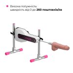 Мини-смарт секс-машина Lovense Mini Sex Machine, подходит для вебкам, 260 фрикций/мин, очень легкая