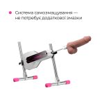 Мини-смарт секс-машина Lovense Mini Sex Machine, подходит для вебкам, 260 фрикций/мин, очень легкая