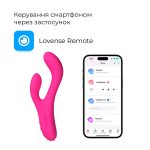 Осциллирующий смарт вибратор-кролик для точки G Lovense Osci 3, подогрев