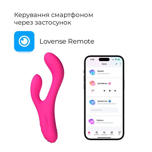 Осциллирующий смарт вибратор-кролик для точки G Lovense Osci 3, подогрев