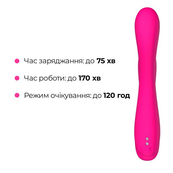 Осциллирующий смарт вибратор-кролик для точки G Lovense Osci 3, подогрев