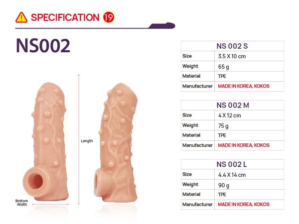 Насадка на член Kokos Nude Sleeve NS 002