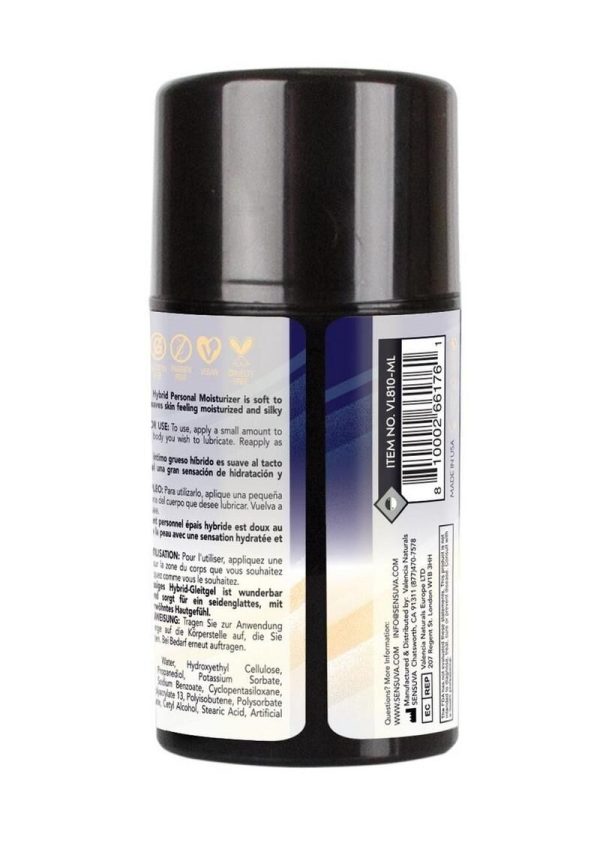 Анальная смазка на гибридной основе Sensuva UltraThick Anal Hybrid (50 мл), очень густая