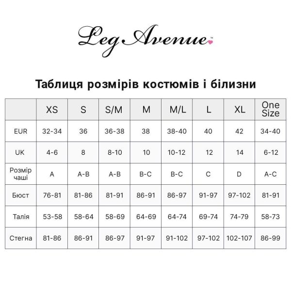 Боді-портупея Leg Avenue Patent Leather Harness Teddy лакові ремені з чокером