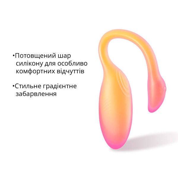Смарт-віброяйце Magic Motion Flamingo Max 2 в 1: віброяйце та тренажер Кегеля, 10 режимів