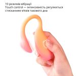 Смарт-віброяйце Magic Motion Flamingo Max 2 в 1: віброяйце та тренажер Кегеля, 10 режимів