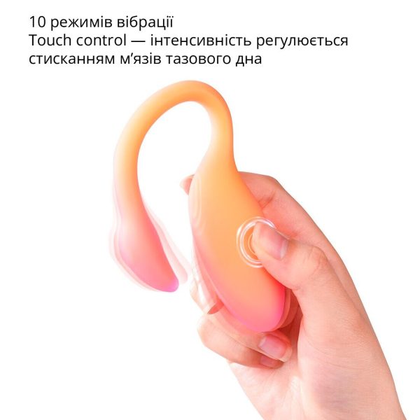 Смарт-віброяйце Magic Motion Flamingo Max 2 в 1: віброяйце та тренажер Кегеля, 10 режимів